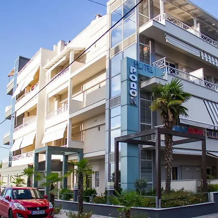 Rodon Hotel